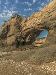 Liaoning Tuanshan National Marine Park