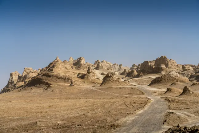 Авиабилеты Голмуд Гуюань