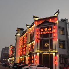 筱爷叔·上海传统手工菜(松江旗舰店) ảnh của người dùng