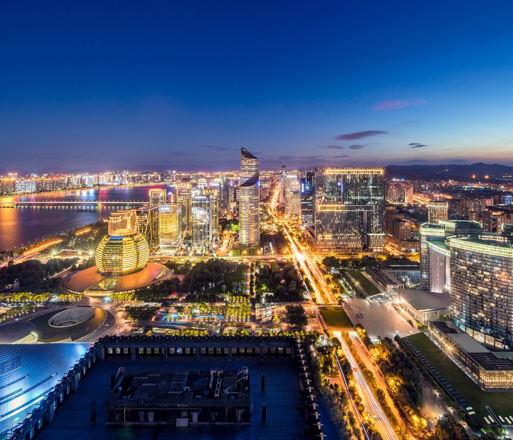 Qianjiang New Town