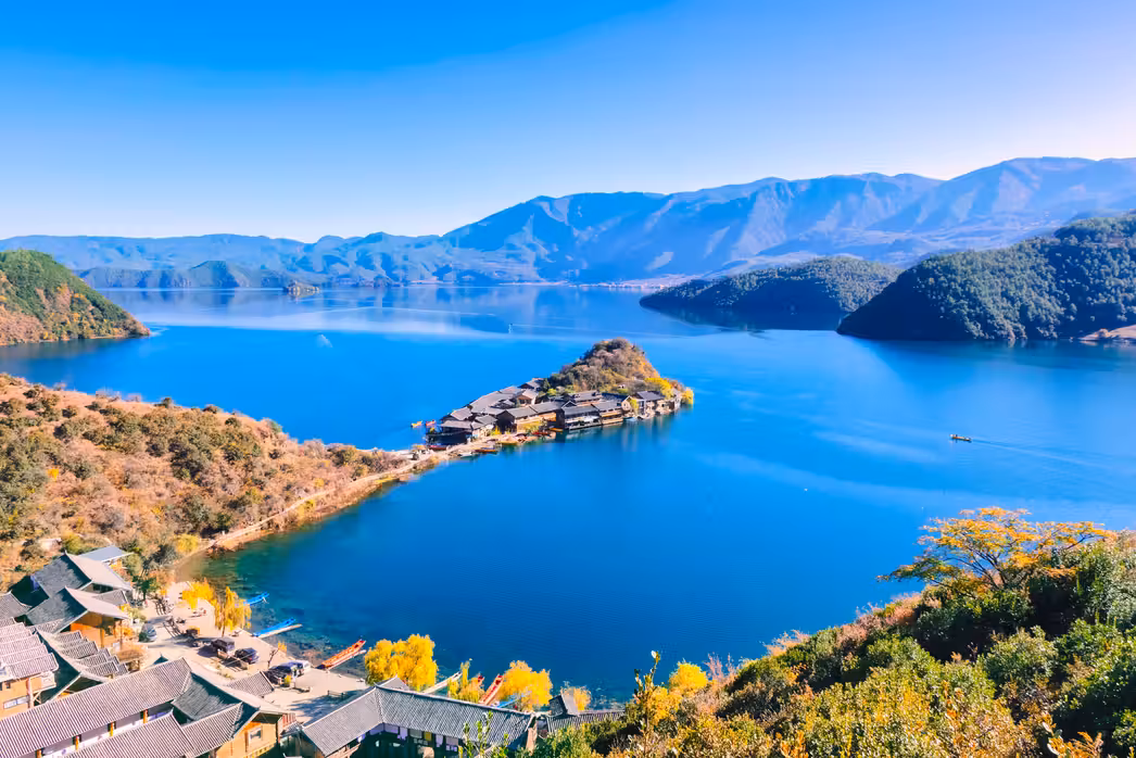 Vol ${{cityDName}} Ninglang