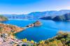 Lugu Lake's Goddess Bay Tickets [2025] Promos, Prices, Reviews