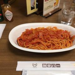 Kamiya Bar User Photo