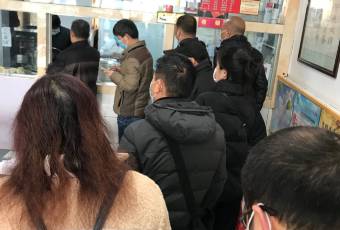 친위 러우자모 (뤄마시점) 여행 사진