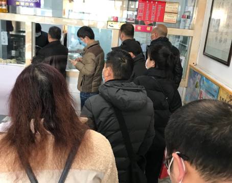 秦豫肉夾饃(騾馬市總店)