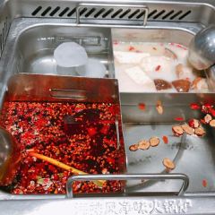 Haidilao Hot Pot Cheng (JinHua Road) 여행 사진