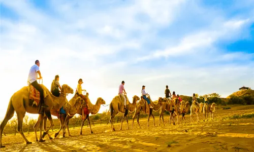 Huangsha Guduyuan Ecological Tourism Area