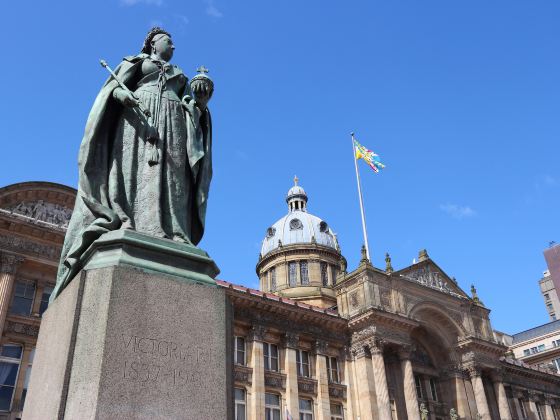 Victoria Square, Birmingham