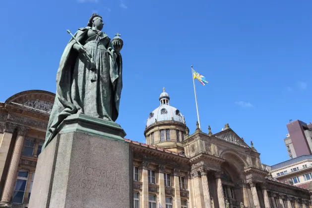 Отели рядом со станцией Witton