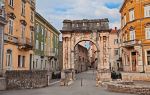 Amphitheatre de Pula