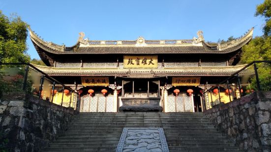 Dongmingchan Temple