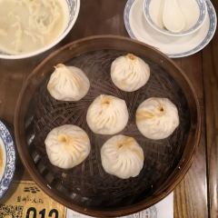 YAN CHENG BA DA WAN TASTING SHOP User Photo