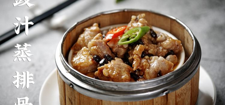 BO RUI CI JIU DIAN JIA LAN XI CAN TING