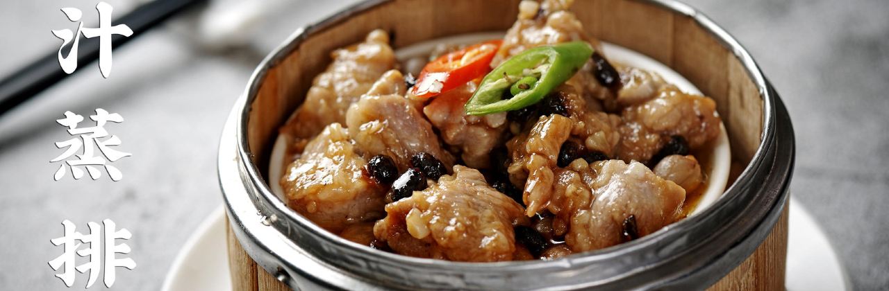 BO RUI CI JIU DIAN JIA LAN XI CAN TING