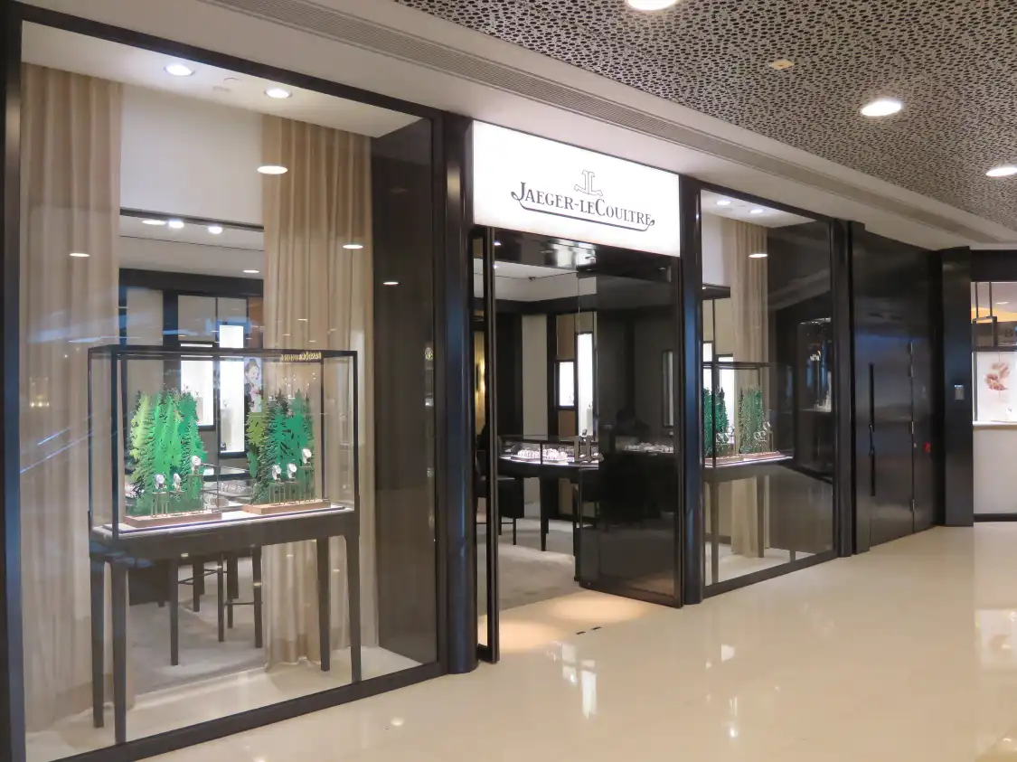 Hotels near Jaeger-LeCoultre (IFC Mall)