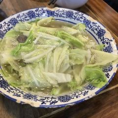 Feng Si Niang User Photo