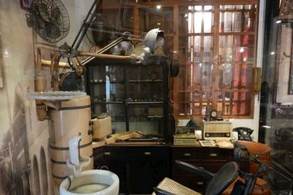 香蕉新樂園雙十店