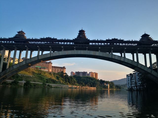 Sanjiang Dong Nationality Country