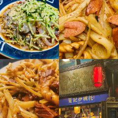 董记炒碗托·裕成源店 User Photo