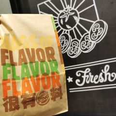 汉堡王(常熟美城店) User Photo