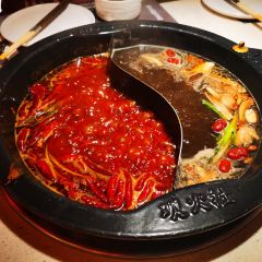 火社火锅(人民广场店) User Photo