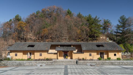 Yaoluoping National Nature Reserve