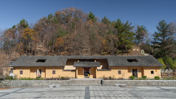 Nhạc Tây