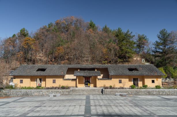 Yaoluoping National Nature Reserve