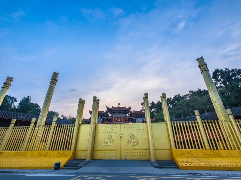 Shijing Temple