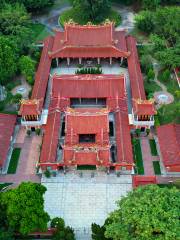 Temple of Nezha