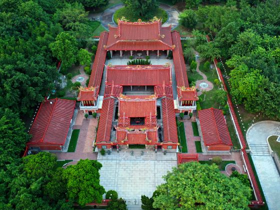 Temple of Nezha