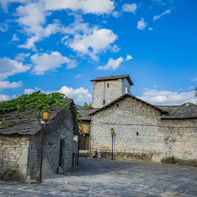 Отзывы об отеле Nanting  hotel