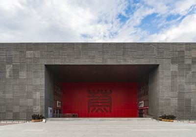 Yuxian Museum