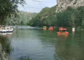 Qiligou Scenic Area