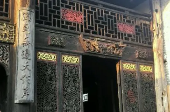 寒秋博物館