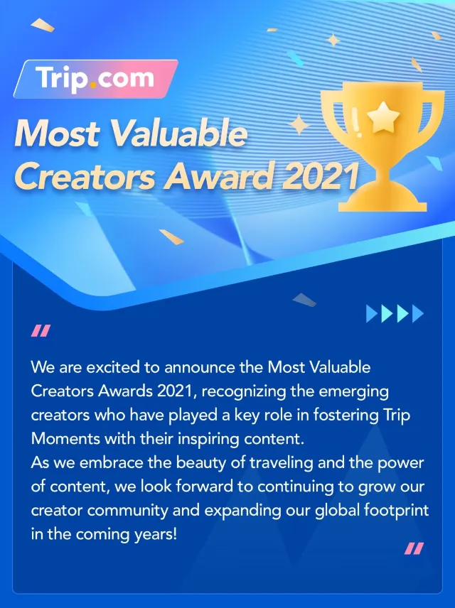 2021 트립닷컴 MOST VALUABLE CREATORS를 소개합니다!🎉