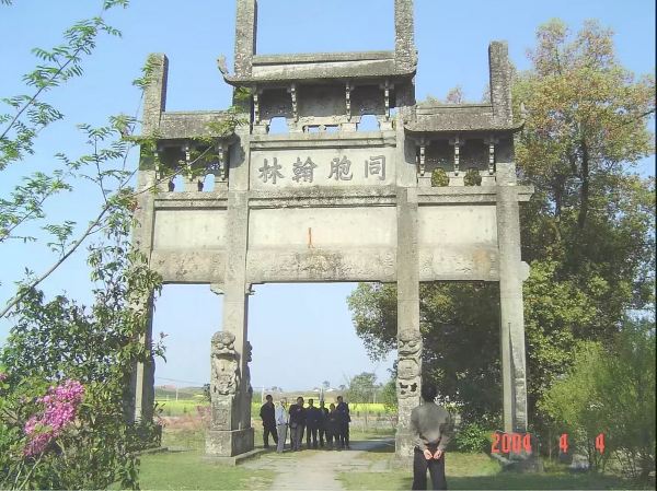 唐模许记允和豆腐坊