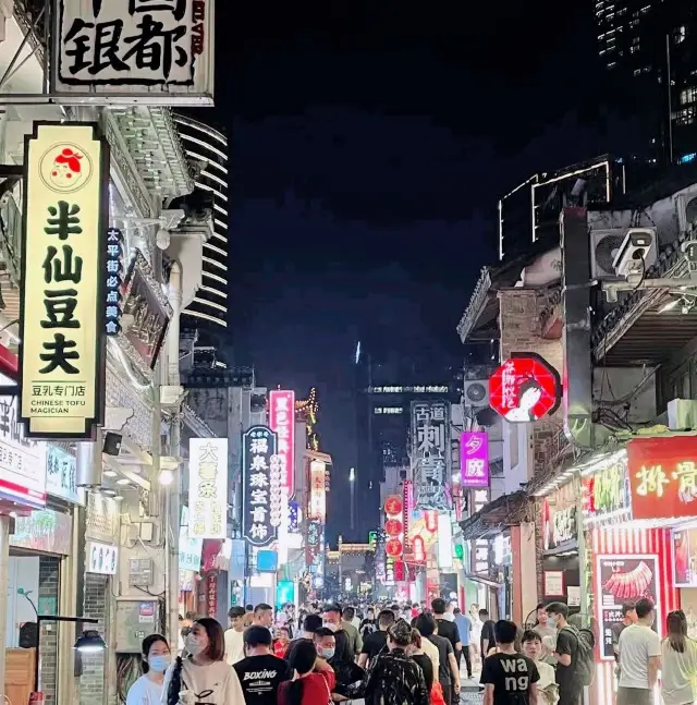 Changsha 长沙~ Part 2. Museum, food, hotel