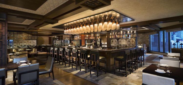 Hyatt Regency Changbaishan · Changbai House
