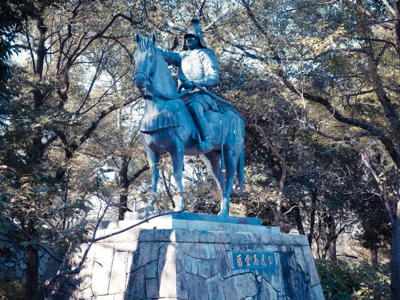 Tsu