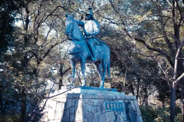 Tsu