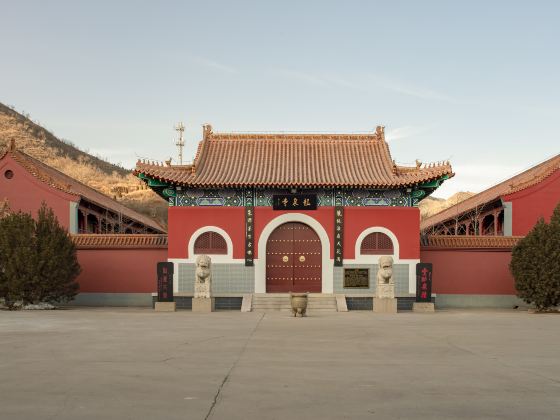 Longquan Temple