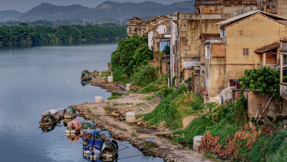 Meizhou