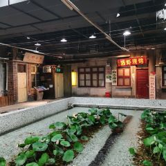文和友 User Photo