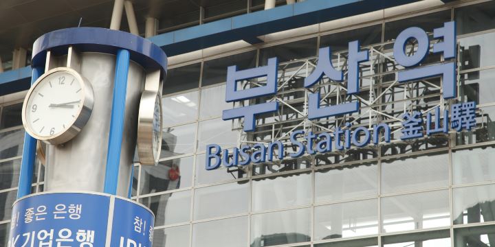 Busan Station