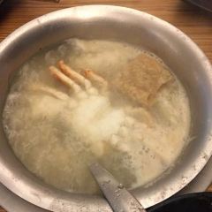 禦鼎鮮火鍋 User Photo