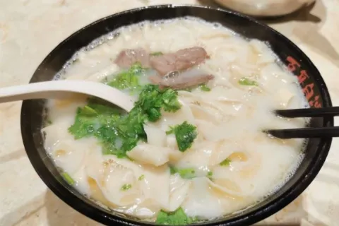 BAI NIAN BAI GANG