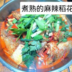 宪佳鱼馆 User Photo