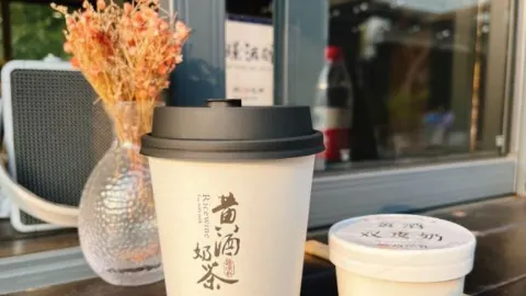 绘璟轩·断云幽梦(沈园店) in Shaoxing