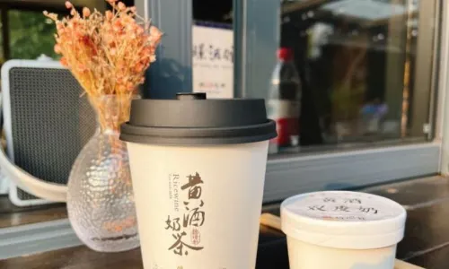 绘璟轩·断云幽梦(沈园店)